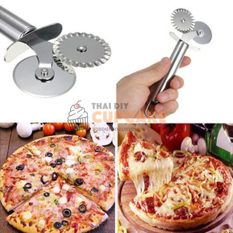 ที่ตัดพิซซ่า มีดตัดพิซซ่า แป้ง พาย แสตนเลส ลูกกลิ้งคู่ 1 ชิ้น  Pizza Cutter Double Cut ที่ตัดพิซซ่า มีดตัดพิซซ่า แป้ง พาย แสตนเลส ลูกกลิ้งคู่ 1 ชิ้น  Pizza Cutter Double Cut - อุปกรณ์เบเกอรี่