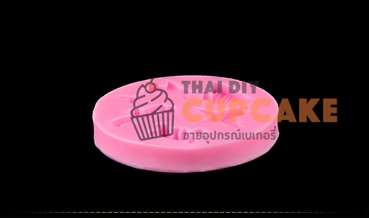แม่พิมพ์ซิลิโคน ปลาดาว ม้าน้ำ ปูทะเล ปลาทะเล โลมา 5 แบบ ทำฟองดอง ช็อคโกแลต เบเกอรี่ แม่พิมพ์ซิลิโคน ปลาดาว ม้าน้ำ ปูทะเล ปลาทะเล โลมา 5 แบบ ทำฟองดอง ช็อคโกแลต เบเกอรี่ - อุปกรณ์เบเกอรี่