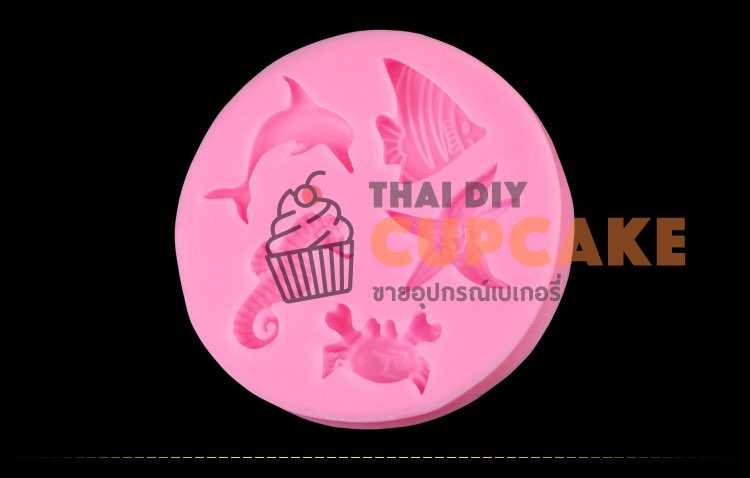 แม่พิมพ์ซิลิโคน ปลาดาว ม้าน้ำ ปูทะเล ปลาทะเล โลมา 5 แบบ ทำฟองดอง ช็อคโกแลต เบเกอรี่ แม่พิมพ์ซิลิโคน ปลาดาว ม้าน้ำ ปูทะเล ปลาทะเล โลมา 5 แบบ ทำฟองดอง ช็อคโกแลต เบเกอรี่ - อุปกรณ์เบเกอรี่