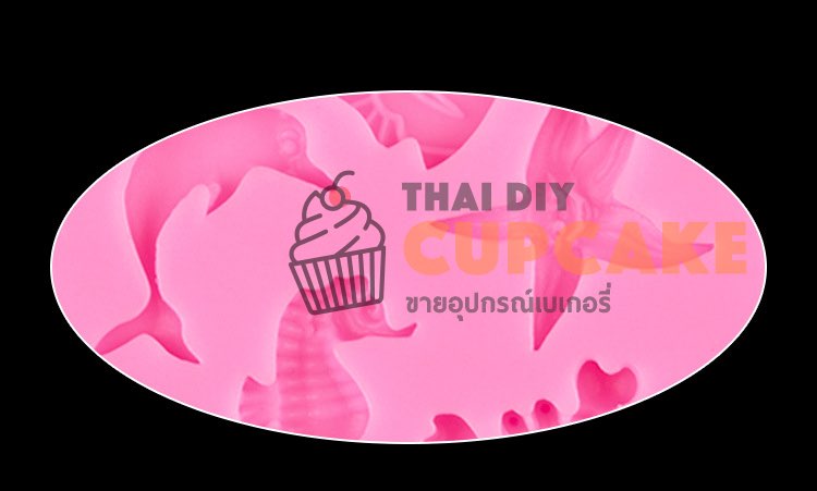 แม่พิมพ์ซิลิโคน ปลาดาว ม้าน้ำ ปูทะเล ปลาทะเล โลมา 5 แบบ ทำฟองดอง ช็อคโกแลต เบเกอรี่ แม่พิมพ์ซิลิโคน ปลาดาว ม้าน้ำ ปูทะเล ปลาทะเล โลมา 5 แบบ ทำฟองดอง ช็อคโกแลต เบเกอรี่ - อุปกรณ์เบเกอรี่