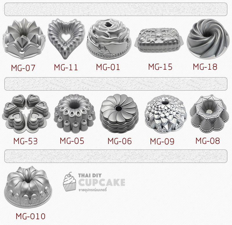 พิมพ์เค้กอะลูมิเนียม รูปดอกกุหลาบ มีรูตรงกลาง Bundt Pan Non-stick 10 นิ้ว 1 ชิ้น พิมพ์เค้กอะลูมิเนียม รูปดอกกุหลาบ มีรูตรงกลาง Bundt Pan Non-stick 10 นิ้ว 1 ชิ้น - อุปกรณ์เบเกอรี่